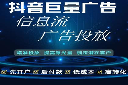 行业领先企业选择SEM代运营托管公司的原因揭秘